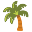 :palm_tree: